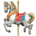 :carousel_horse: :carousel_horse: